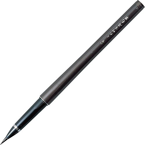 Caneta de Tinta Permanente KURETAKE Sumi DP150-8B Kuretake - Canetas - caneta, tinta permanente, kuretake, sumi dp150-8b
