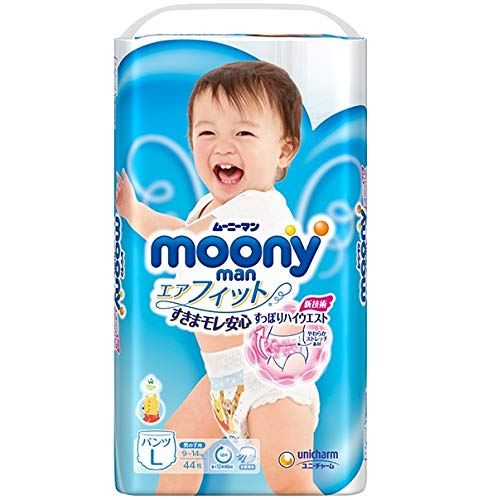 Fraldas Japonesas MOONY Pl Boy 9-14Kg New Moony - Fraldas - japonesas, moony, pl, boy, 9-14kg