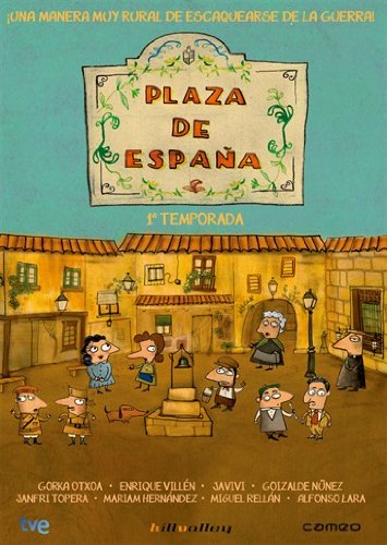 DVD Plaza de España: Primera temporada (Edición en español) (2 DVDs) CAMEO - Dvds de filmes e programas de televisão - primeira temporada, 2 DVDs, edição em espanhol