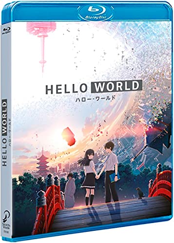Hello World Blu-ray (Vídeo) SELECTA VISION - Livros - blu-ray, vídeo, anime, ciência ficção