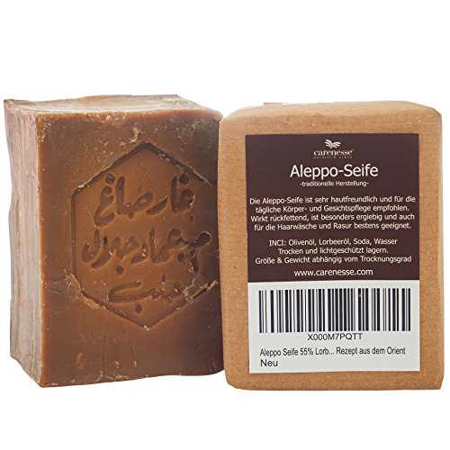 Sabonete CARENENESSSE Sabonete Alepo (200 g) Carenesse - Sabonete em barra - sabonete, alepo, 200g