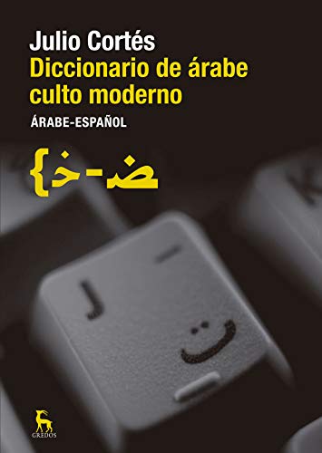 Livro Diccionario Árabe-Español de A. Al-Mansurí Gredos - Livros - livro, árabe, espanhol