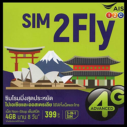 SIM2FLY 14 Countries 4Gb Data 3G/4G 8Dias AIS - Cartões pré-pagos e cartões sim para celular - 14 países, 4 GB, 3g 4g, 8 dias