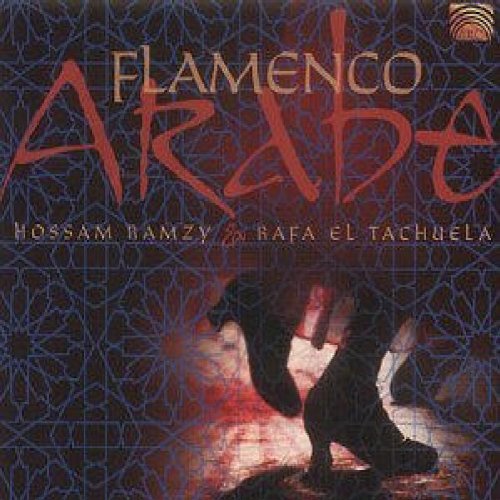 CD El Tachuela - Flamenco Arabe (1 CDs) ARC - Cds de música - flamenco, árabe, música, cd