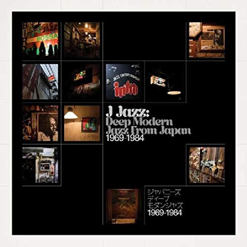 LP J-Jazz - Deep Modern Jazz From Japan 1969-1984 (2LP) Bbe - Música e gravações de som - LP, j-jazz, deep modern jazz, japan, 1969-1984