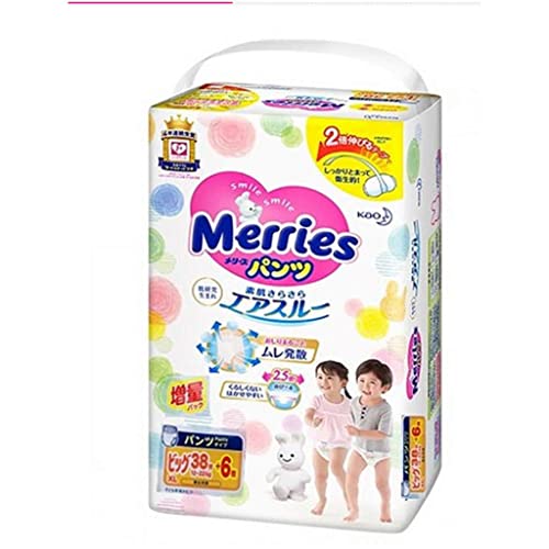 Fraldas Higiénicas MERSERIES Pbl (Tam: 3) Kao - Roupa interior - respirável, absorvente, conforto, segurança