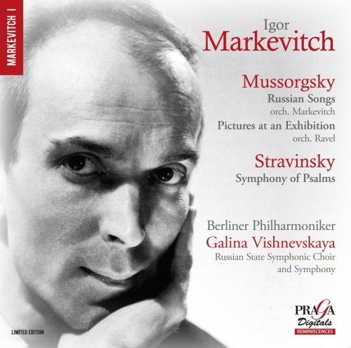 CD Mstislav Rostropovich/Moscow Philharmonic - Pictures At An Exhibition (1 CDs) Praga Digitals - Música e gravações de som - cd, mstislav rostropovich, moscou philharmonic, pictures at an exhibition
