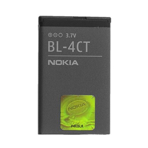 Bateria NOKIA BL-4CT para Nokia 2720, 5310, 5630, 6600, 6700, 7210, 7230, 7310 Nokia - Baterias para celular - bateria, nokia, bl-4ct, 2720, 5310, 5630, 6700, 7210, 7310, litio ion