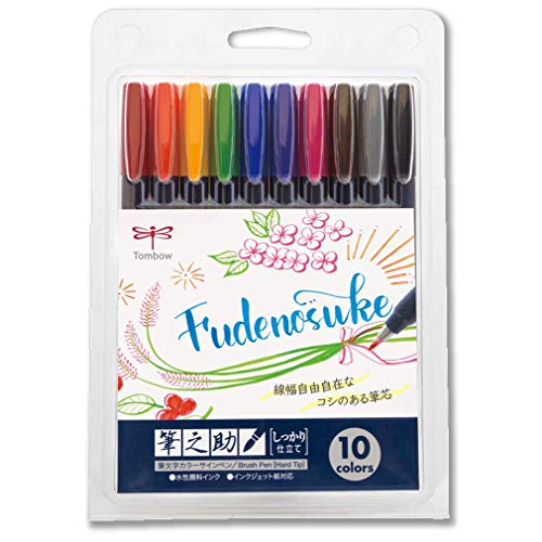 Caneta TOMBOW Fudenosuke 10 Cores (Multicor) Tombow - Canetas - traço fino, tinta à base de água, ponta dura, 10 cores