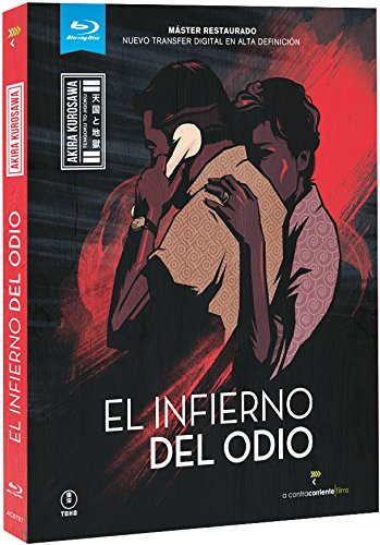Blu-Ray El Infierno Del Odio (Edição em Espanhol) KARMA FILMS - Dvds e vídeos - blu-ray, edição espanhol