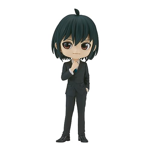 Figura de Ação BANPRESTO Q Posket Yuri Briar Spyx Family Banpresto - Brinquedos - figura, ação, banpresto, q posket, yuri briar, spyx family