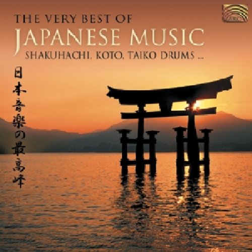 CD The Very Best Of Japanese Music (1 CDs) ARC - Cds de música - cd, japanese music, melhores temas