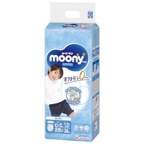 Fraldas Japonesas MOONY XXL BOY 13-28Kg Unicharm Products - Camisas e tops - macias, absorventes, 10 camadas, transpiráveis