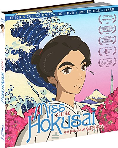 Miss Hokusai Blu-Ray (Edição em Espanhol) FOX - Dvds e vídeos - blu-ray, edição em espanhol, miss hokusai
