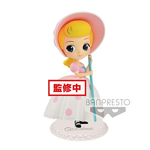 Qposket Disney Pixar Inside Out - Bing's Brother BP Peep Banpresto - Brinquedos - bing, brother, bp peep, inside out, Disney Pixar