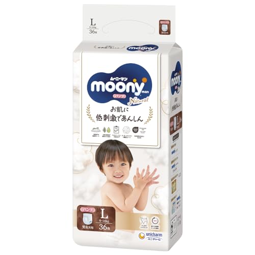 Fraldas MOONY Natural Pl (9-14 Kg) 36 Unidades Unicharm - Roupa interior - natural, pl, 9-14 kg, 36 unidades