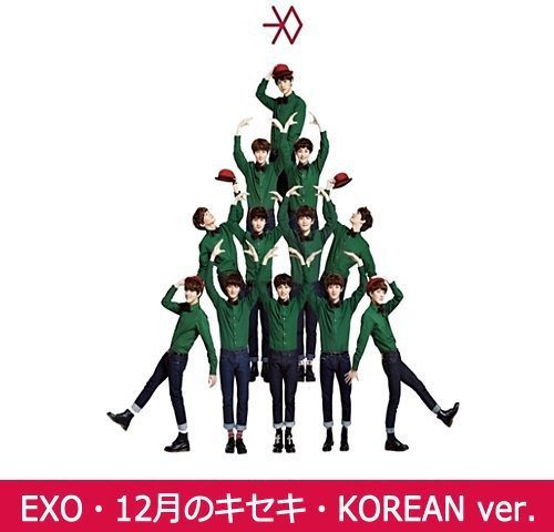 CD Miracles In December - Miracles In December (Korean Version) Exo - Cds de música - cd, miracles in december, korean version