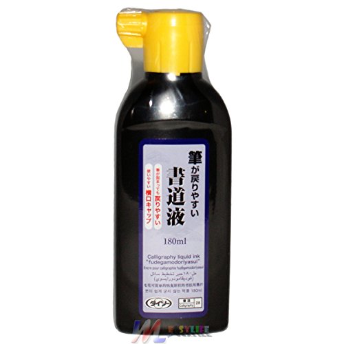 Tinta DAIISO Sumi (180ml) - Preto e Cinzento BlueHeronArts.Com - Tinta, tinta de arte e esmalte - óleo, preto, cinzento, 180ml