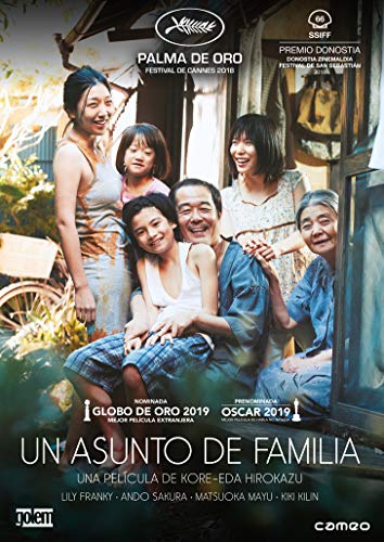 DVD Shoplifters (Edição em Espanhol) (Vídeo) CAMEO - Dvds de filmes e programas de televisão - dvd, shoplifters, edição em espanhol, vídeo