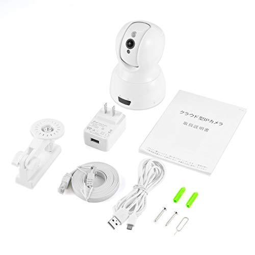 Câmara de Vigilância Joyyko 360 Grados Sem Fios WuYumin - Câmeras de vigilância - 360 graus, sem fios, resolução HD, detecção de movimento
