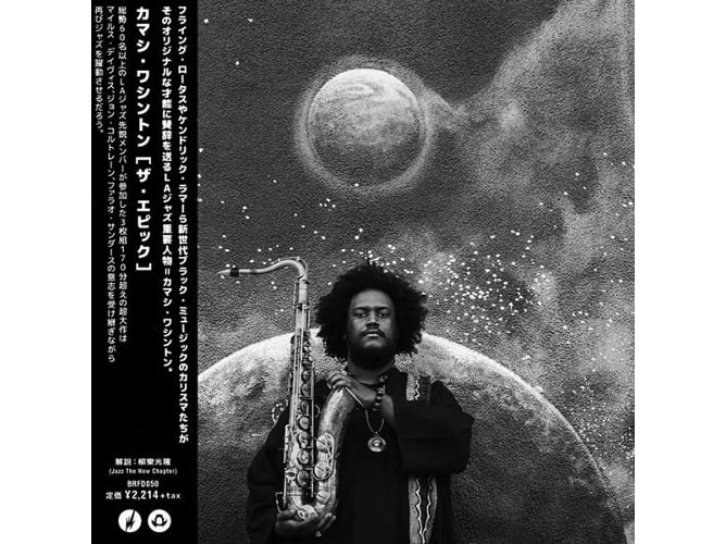 The Epic (3Cd) / Various (Música) IT - WHY DISTRIBUZIONE - Música e gravações de som - kamasi washington, música, epic, 3cd, various