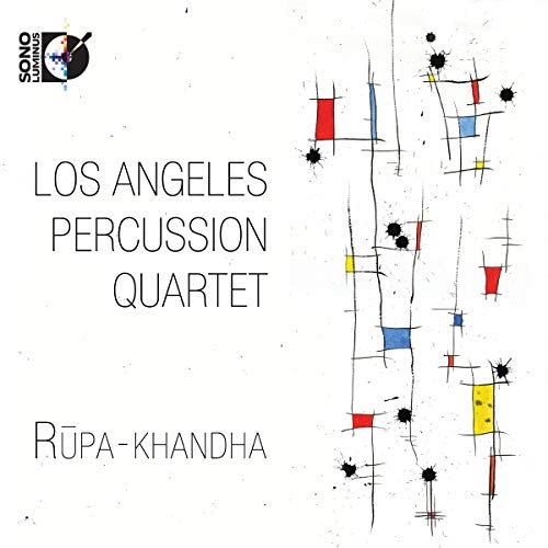 Livro Rupa-Khandha de S. N. Srivastava (Espanhol) Dorian - Cds de música - arte moderna, arte concepção, abstracionismo, pop art