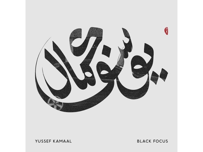 Vinil BLACK FOCUS LP - Black Focus (Edição em Vinil) BROWNSWOOD - Música e gravações de som - vinil, black focus, edição
